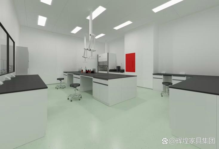 实验室革命 辉煌家具集团与中晶智能共塑科研未来